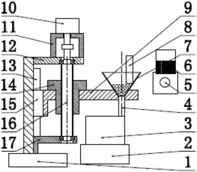 Double-translational-motion direct connection equipment for automatically filtering and cleaning bituminous coal burning matter