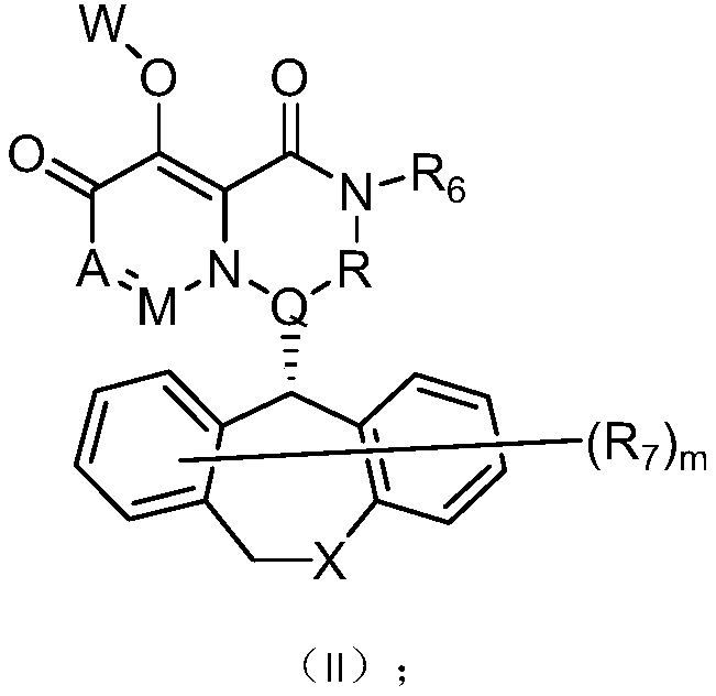 Pyridone derivative, composition thereof and application thereof as Anti-influenza drug