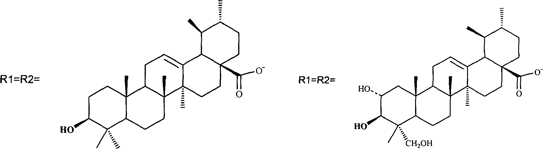 Platinum salts of organic acids, preparation thereof and applications in preparation of anticancer drugs