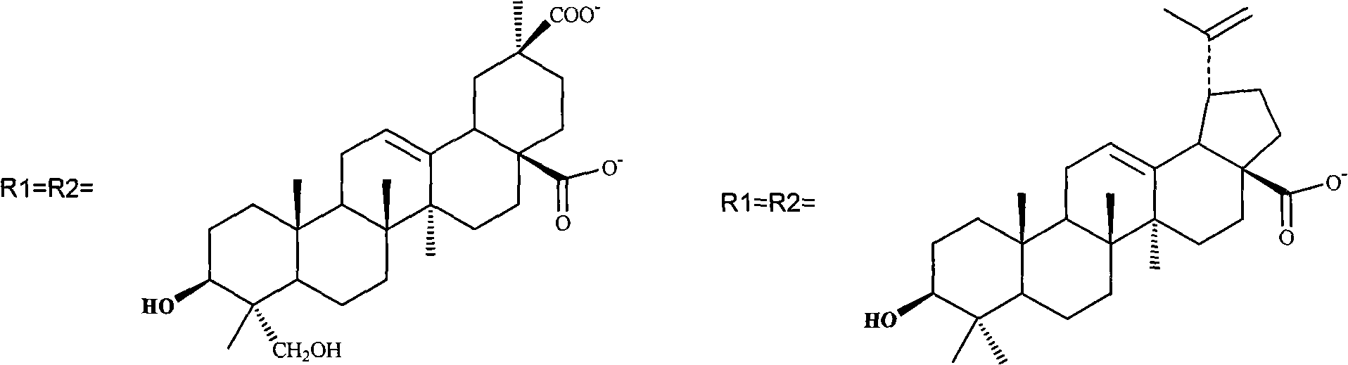 Platinum salts of organic acids, preparation thereof and applications in preparation of anticancer drugs