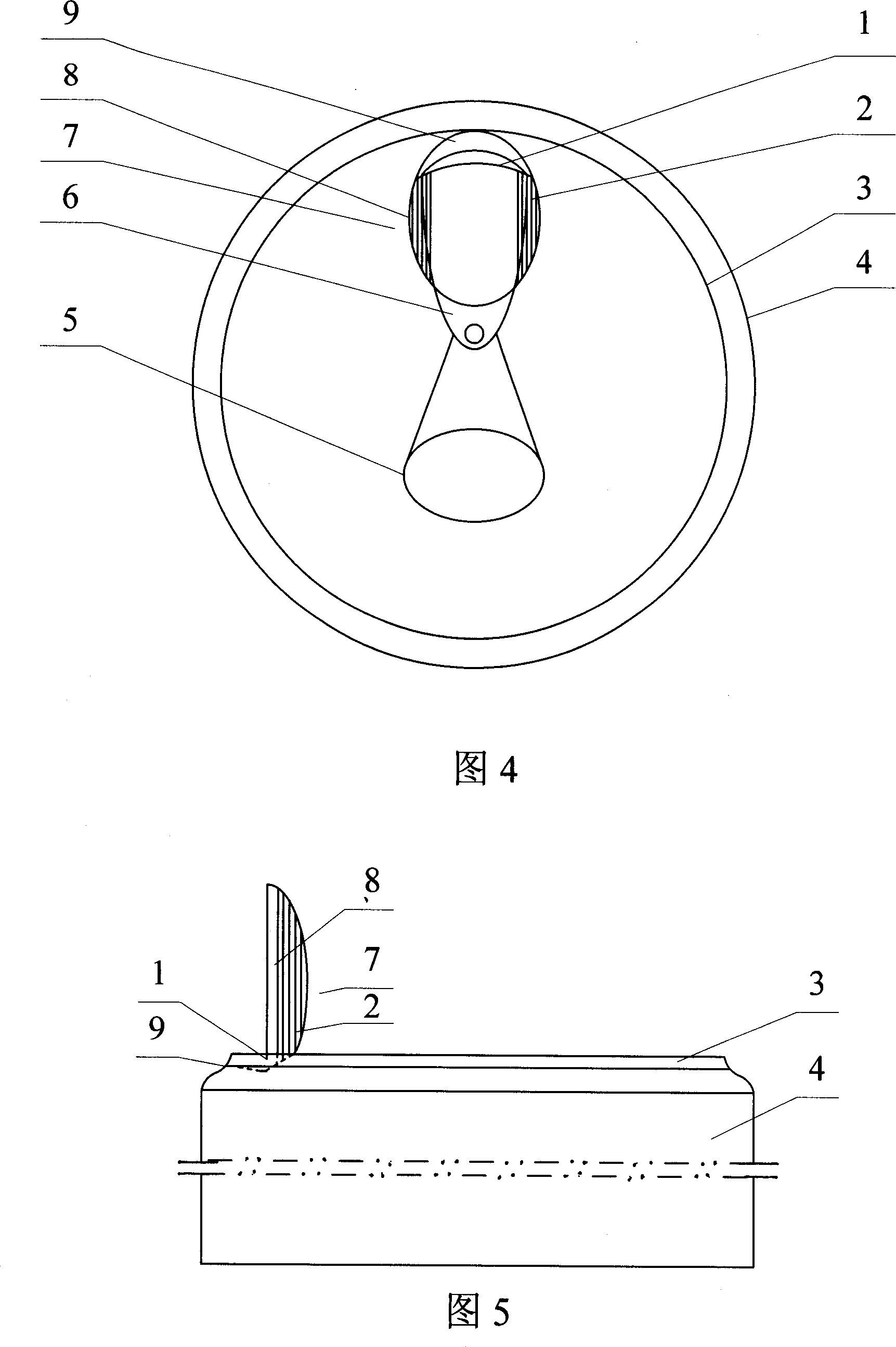 Pop-top can with drinking mouthpiece