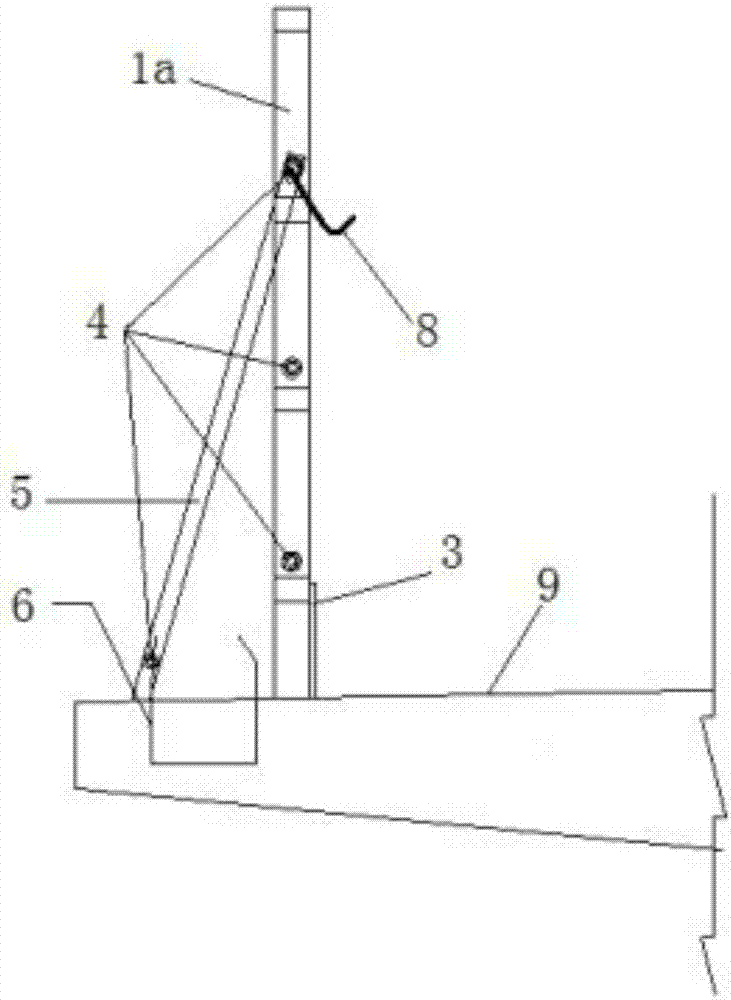 A safety protection railing for construction of an upper portion of a bridge