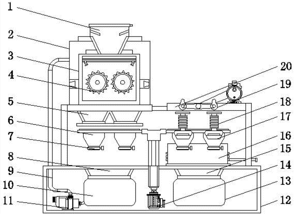 Automatic pounding machine for pharmaceutical preparation technology of traditional Chinese medicine pseudo-ginseng promoting blood circulation and removing blood stasis