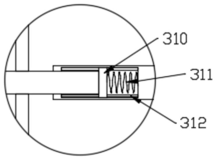 A refining device for ammonium sulfate