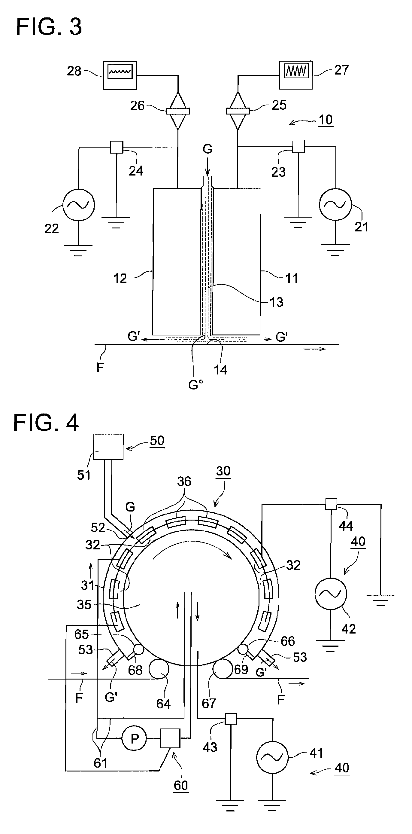 Gas barrier film, gas barrier film manufacturing method, resin substrate for organic electroluminescent device using the aforesaid gas barrier film, and organic electroluminescent device using the aforementioned gas barrier film