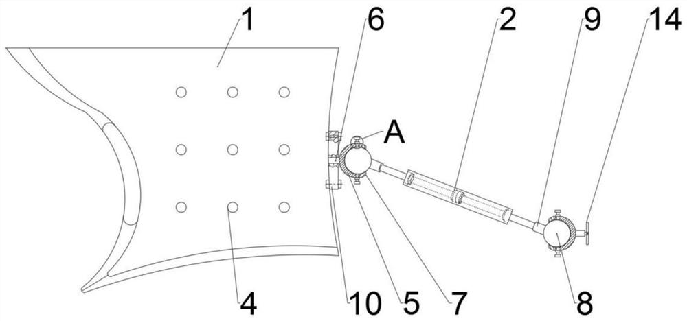 Cervical vertebra protector for automobile