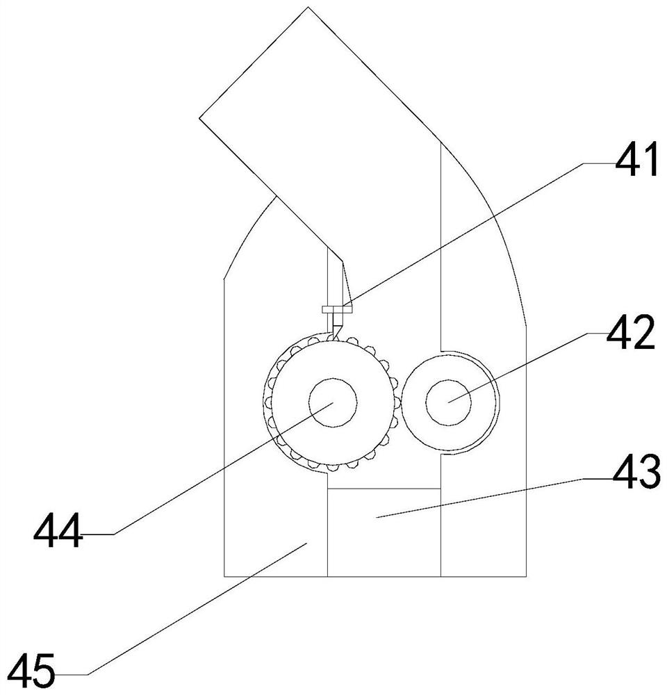 A polymer material crusher