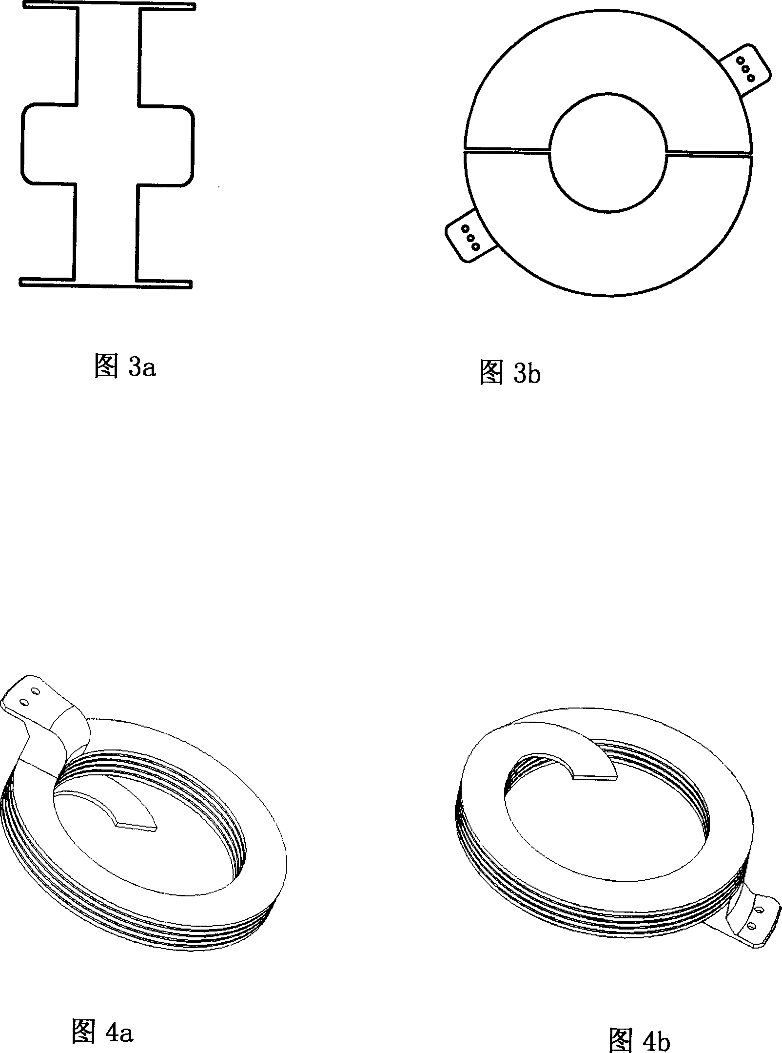 Rotary electric arch pulse power switch