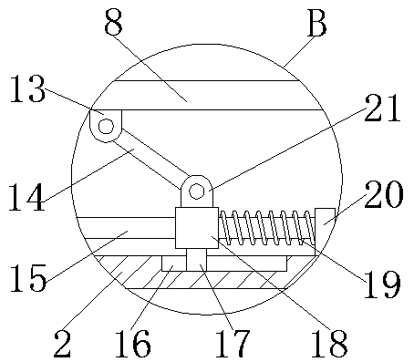 Power transformer fixing device