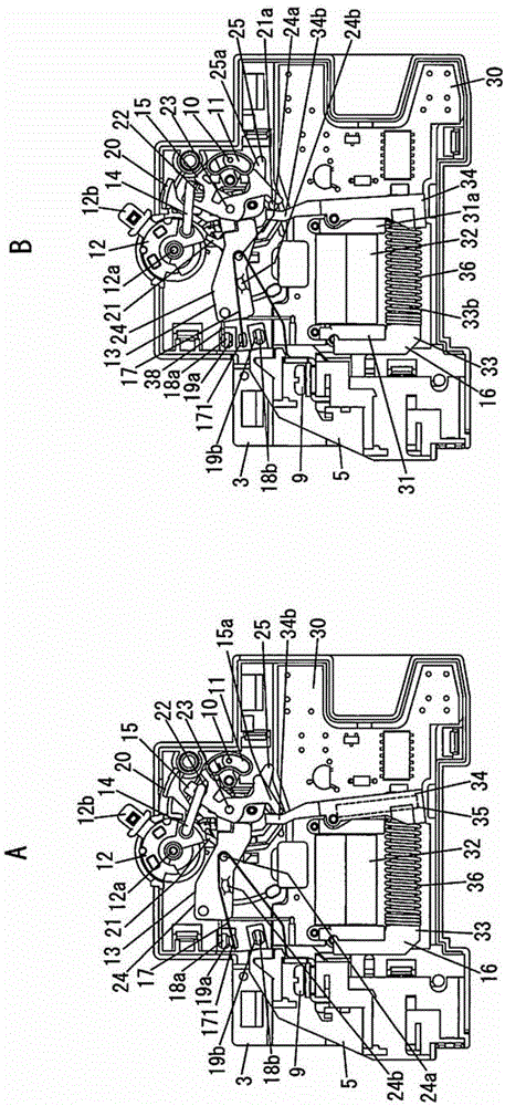 External tripping device for circuit breakers