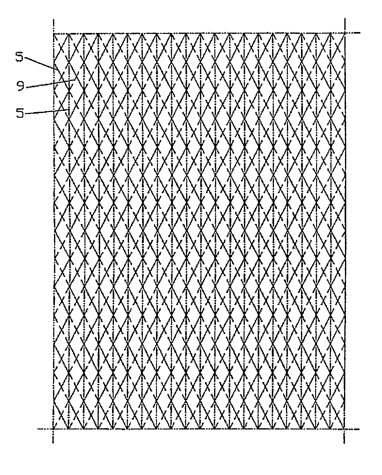 Greenhouse screen