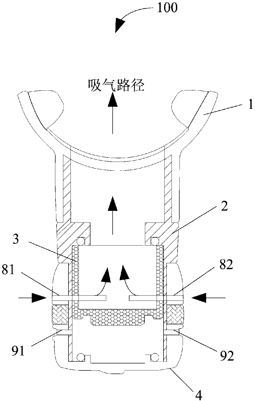 Breath blocking trainer