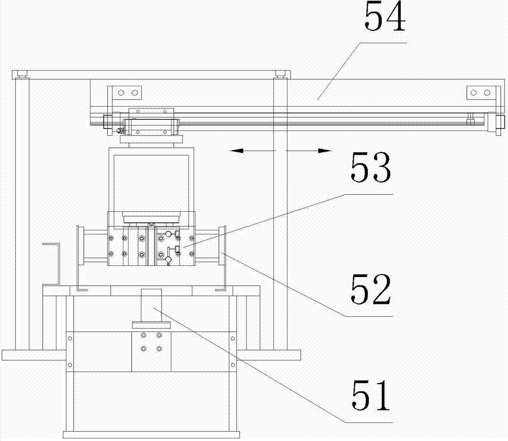 Ready money distribution automatic processing machine