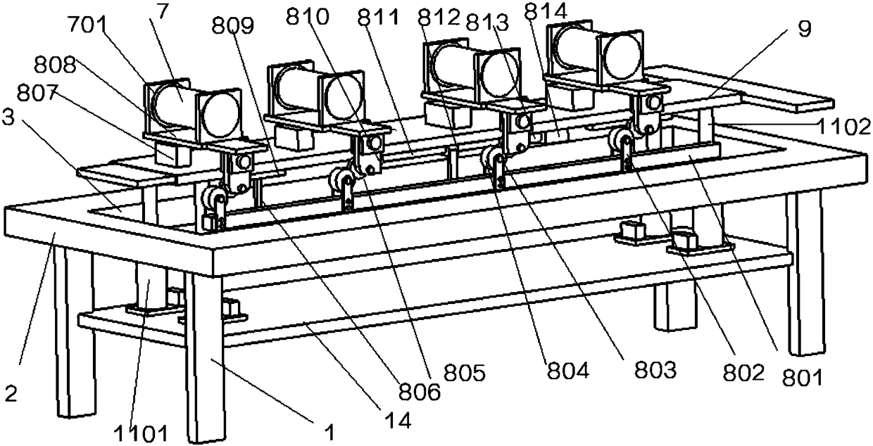 Front lifting adjustment mechanism for seamless steel tube perforating machine