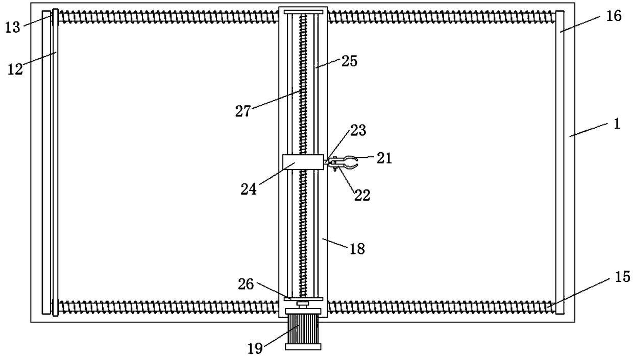 Universal adjusting fixing device for chemical experiments