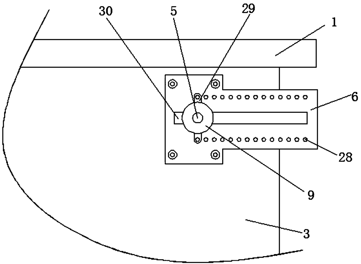 Universal adjusting fixing device for chemical experiments