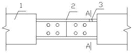 Connection structure of prefabricated steel concrete members and its construction method