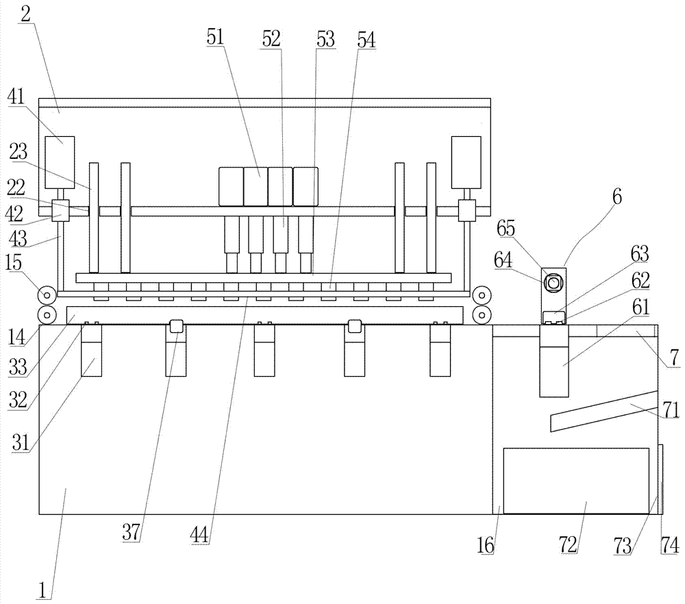 A storage device for plastic cloth edge sealing and rolling