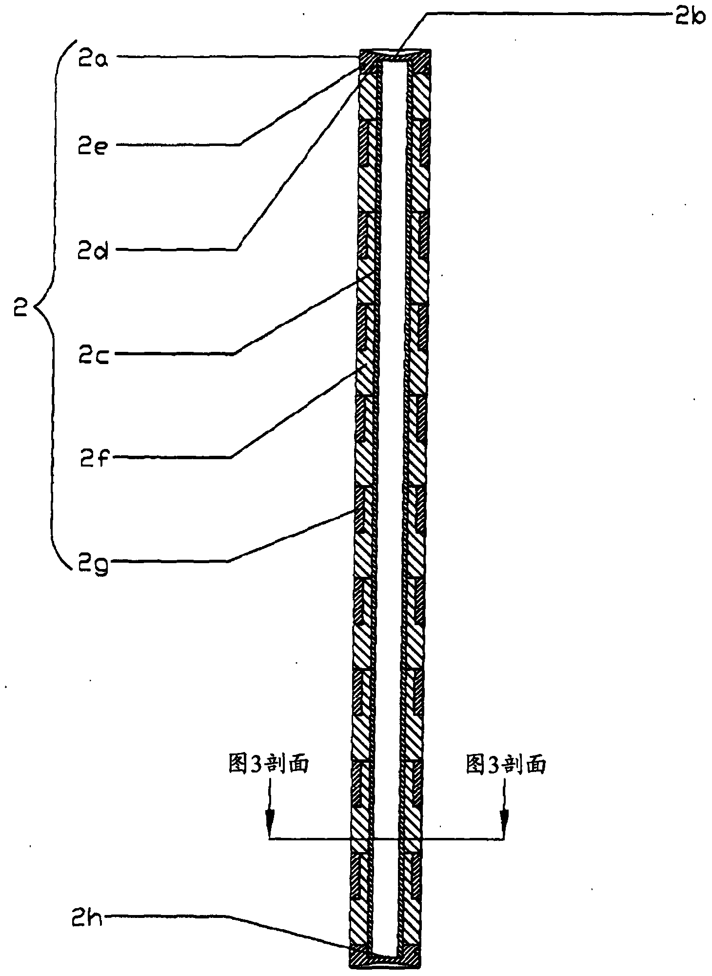 Piston for a free piston engine generator