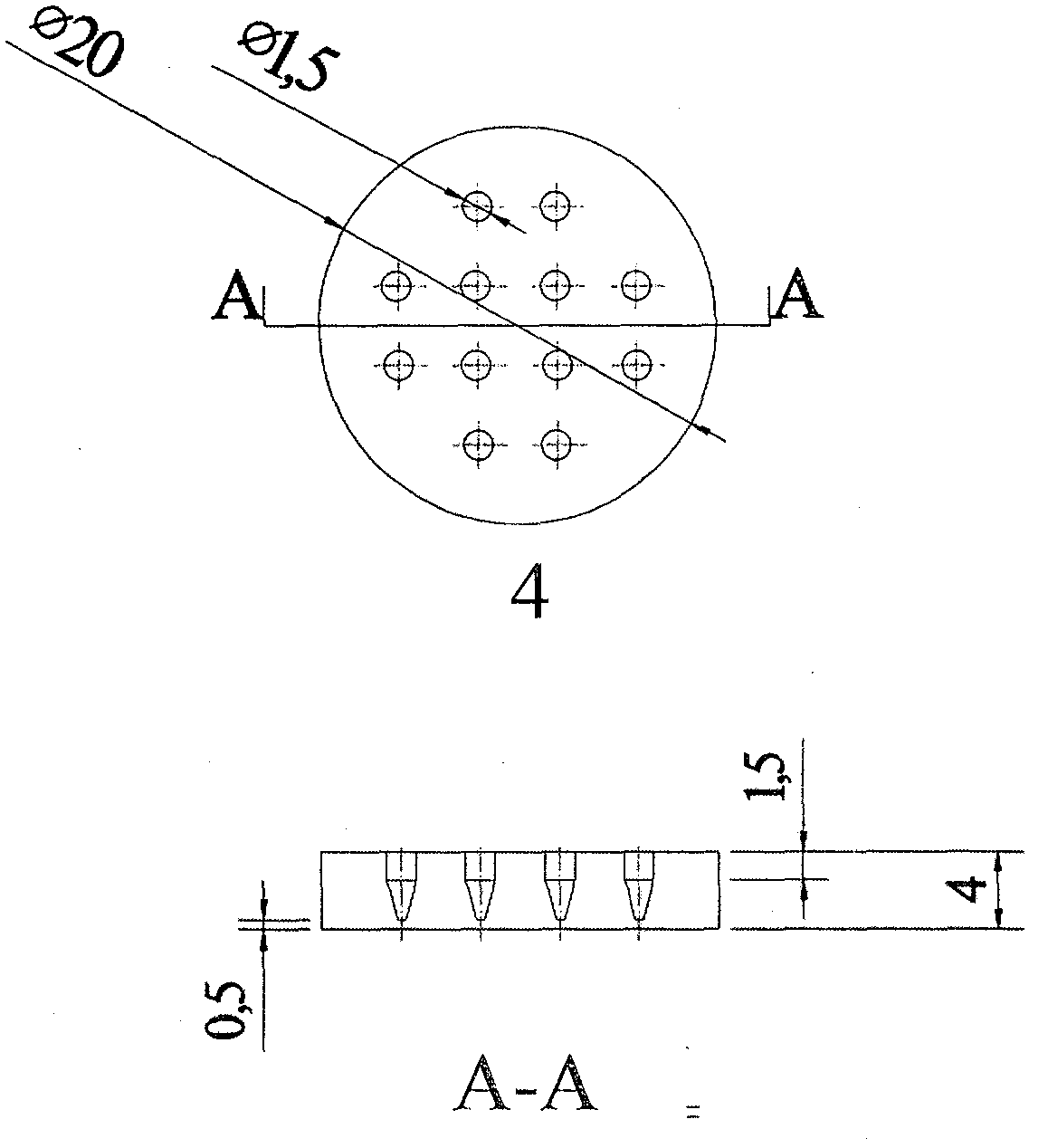 Device for concentrating extracting solution during organic phosphorus analysis in deposit sediments