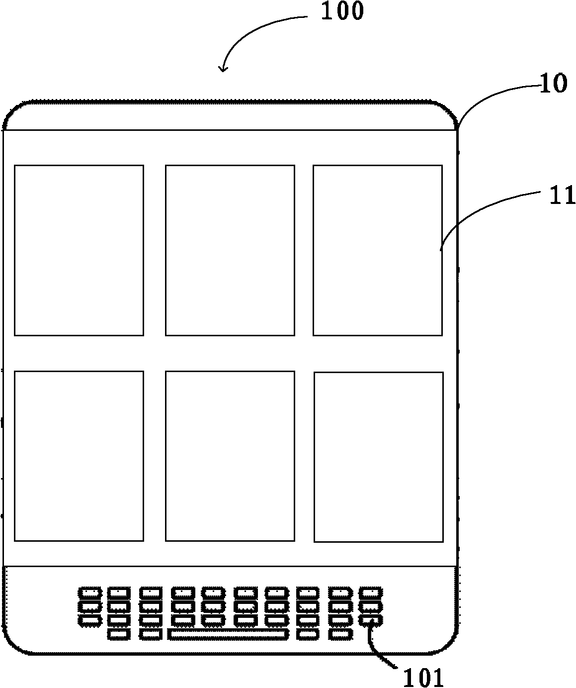 Electronic reading device and preview method thereof