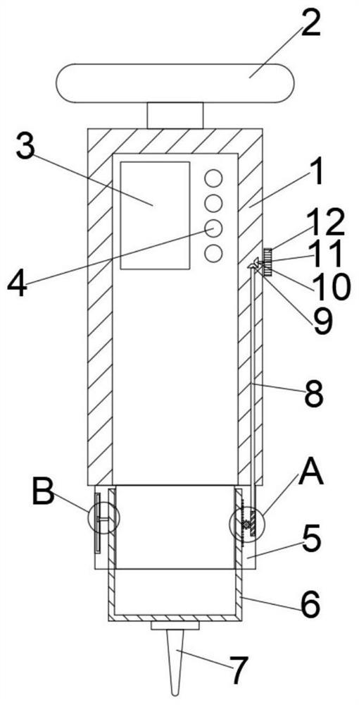 Online ammonia nitrogen sensor