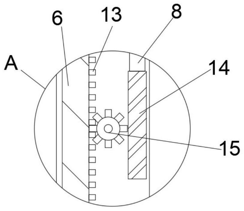 Online ammonia nitrogen sensor