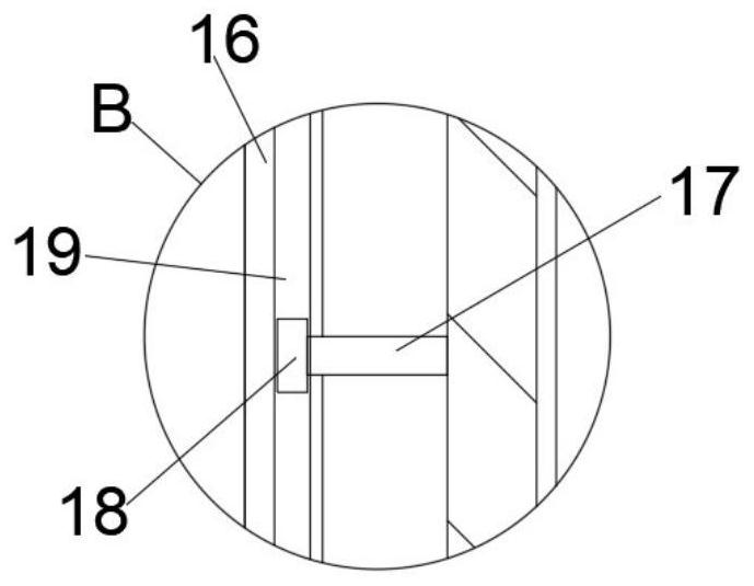 Online ammonia nitrogen sensor