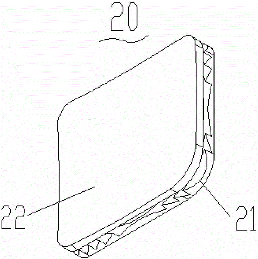 Head-mounted display device