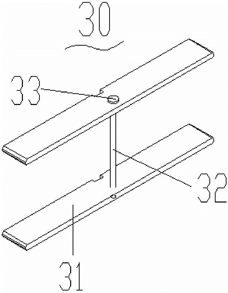 Head-mounted display device