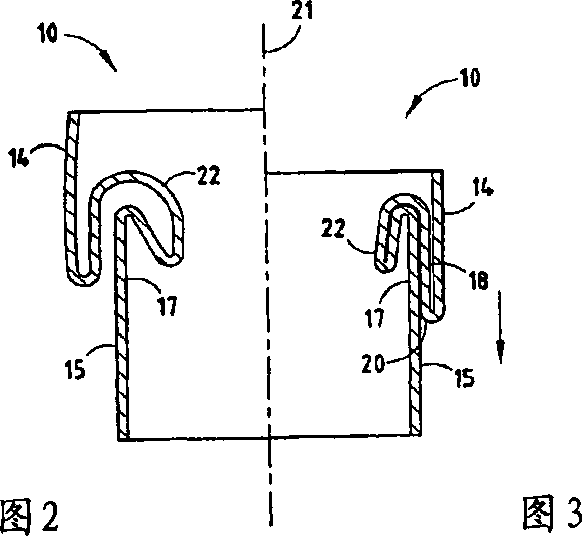 Plastic energy management beam