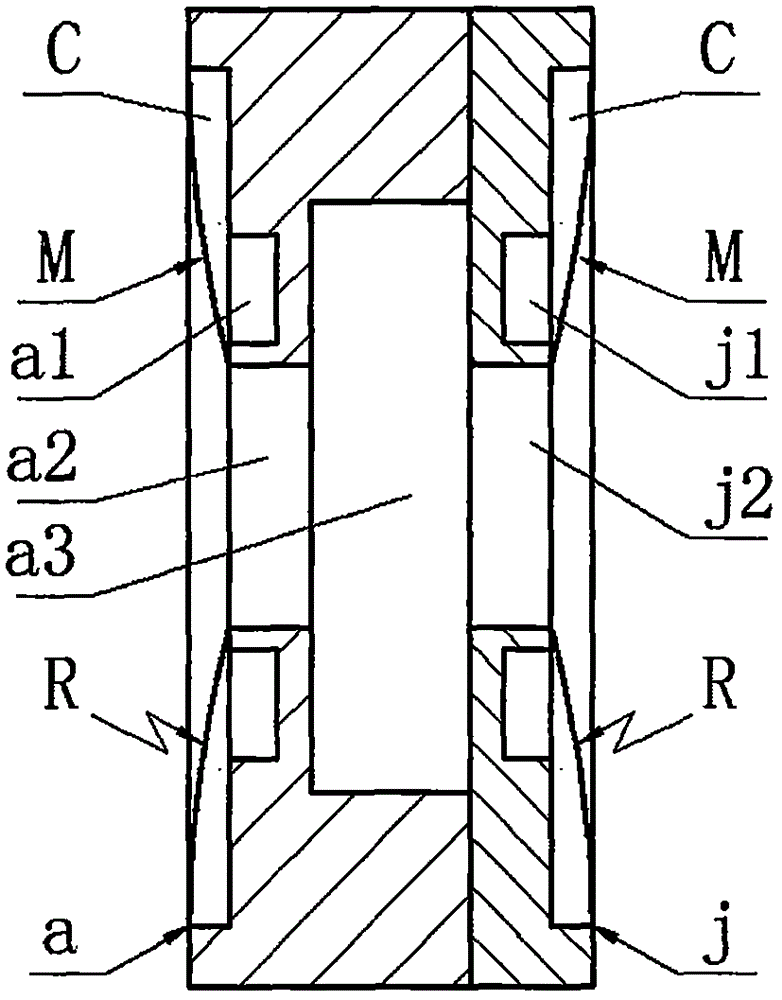 Suspension self-excitation runner piezoelectric beam energy harvester