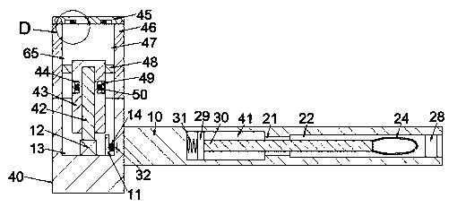 Anti-collision protection machine capable of automatically alarming for ship