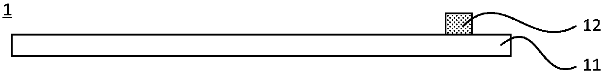 Manufacturing method for display panel