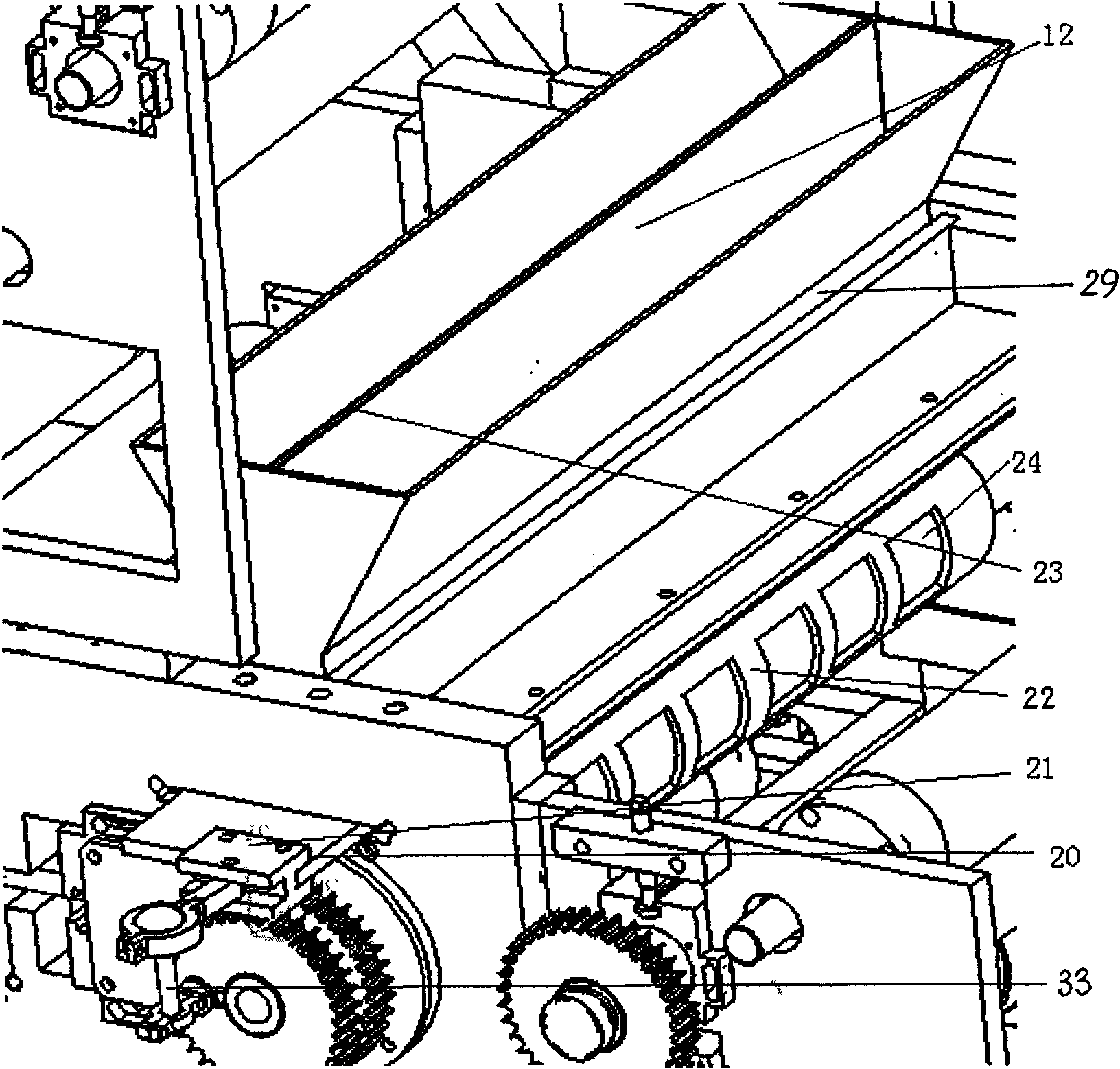 Charging packaging device separating two powder materials