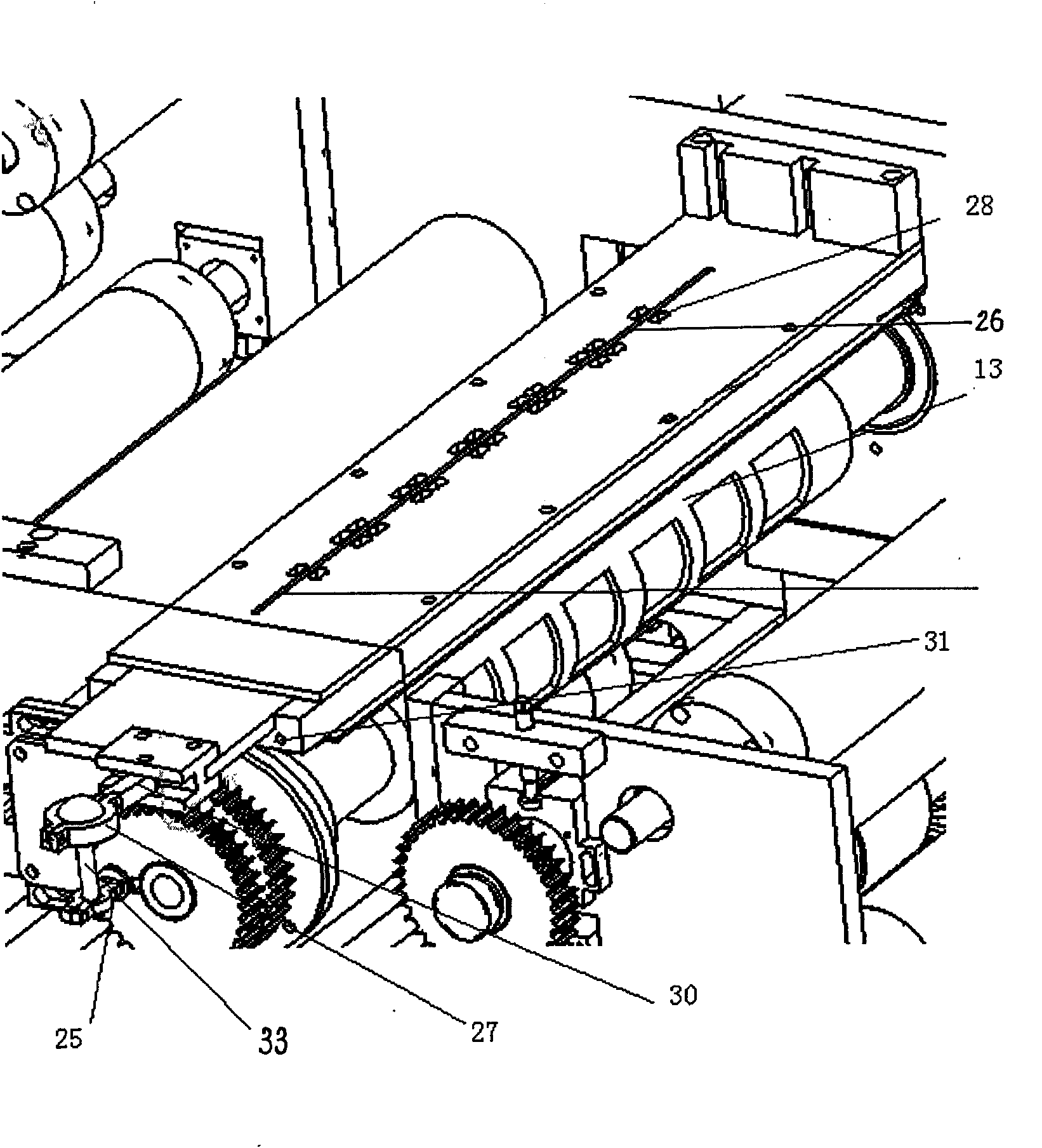 Charging packaging device separating two powder materials