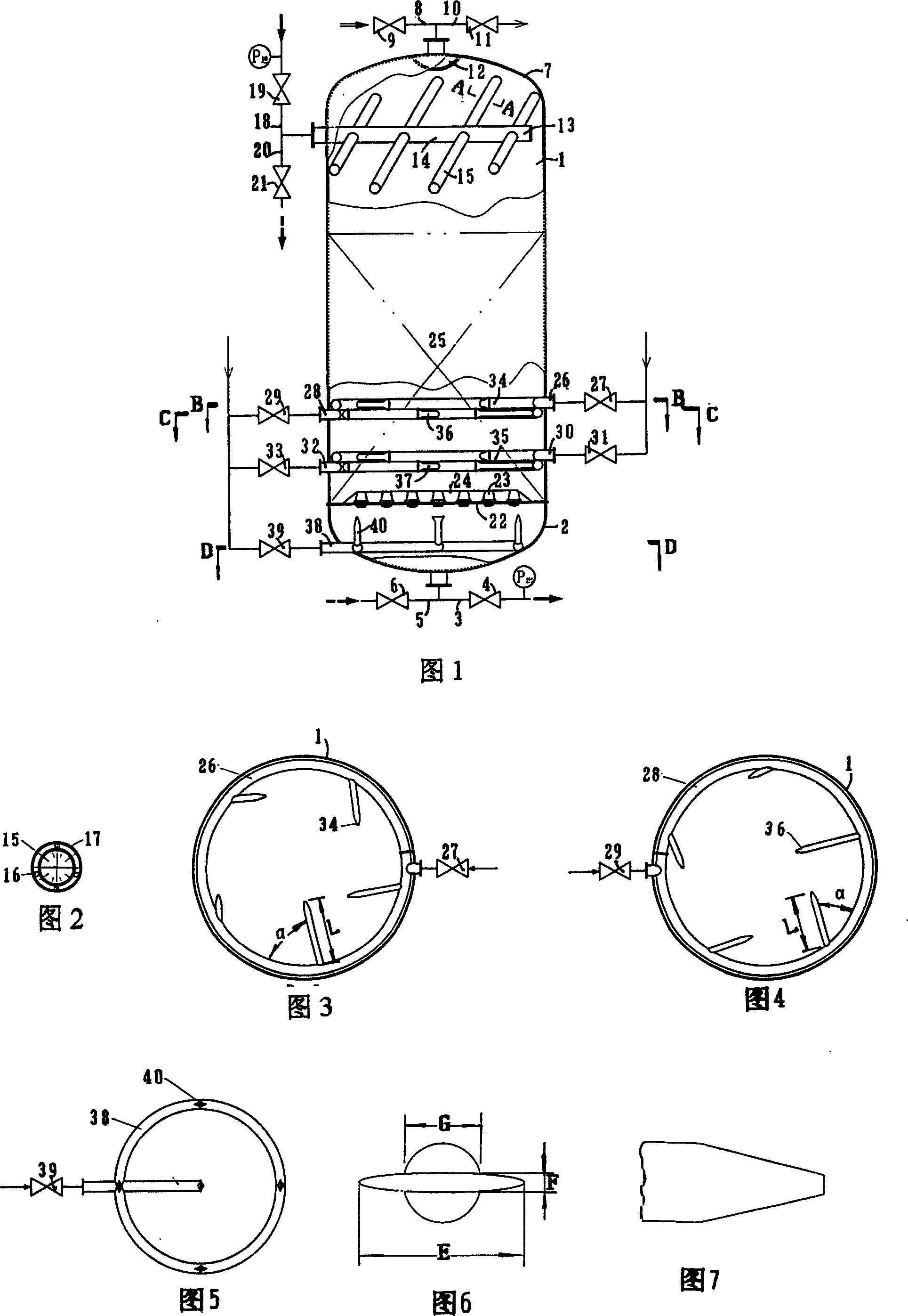 Multi-dimensional space filter material scrubbing method