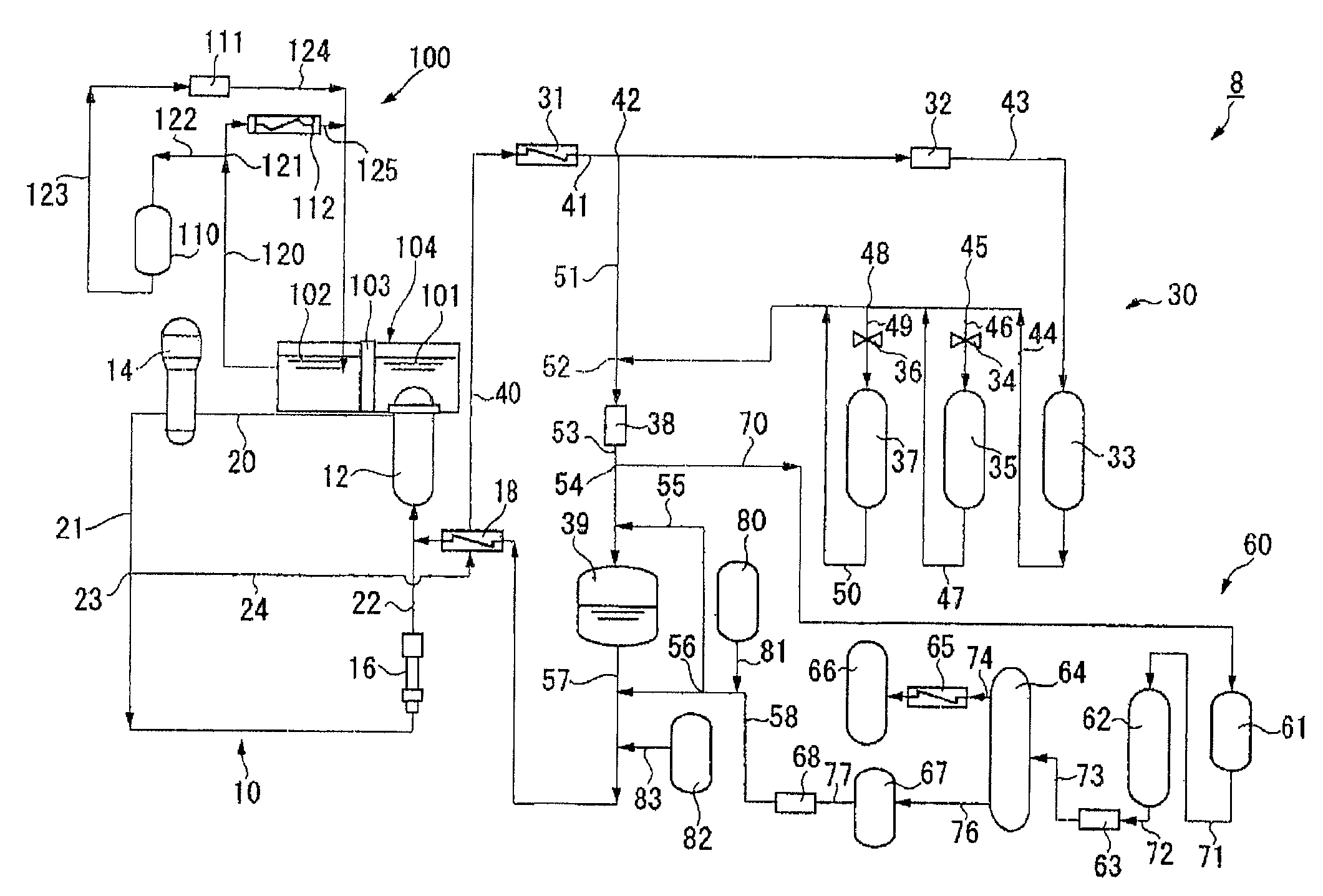 Demineralizer of primary coolant system in pressurized-water reactor power plant and method for purifying primary cooling water in pressurized-water reactor power plant