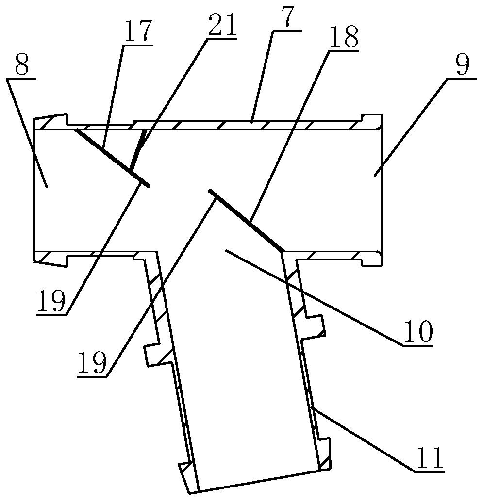 Phlegm collecting device for artificial airway