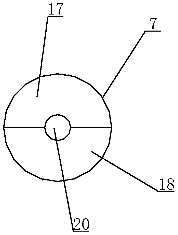 Phlegm collecting device for artificial airway