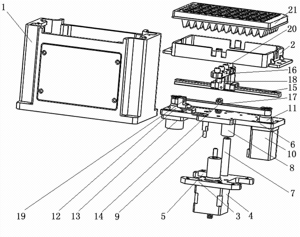 Intelligent magnetic frame with adjustable position