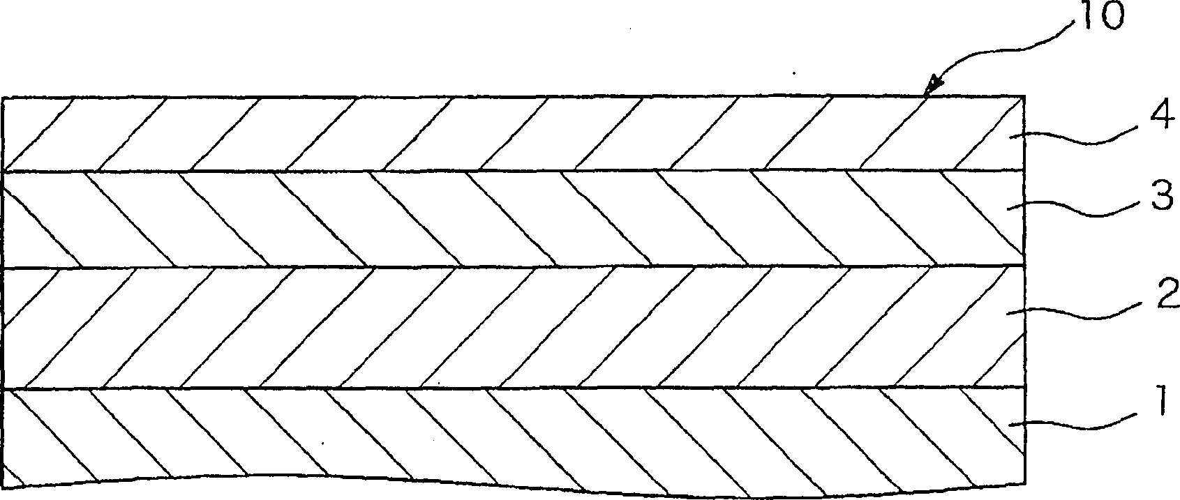 Perpendicular magnetic recording medium and magnetic recording/reproducing apparatus