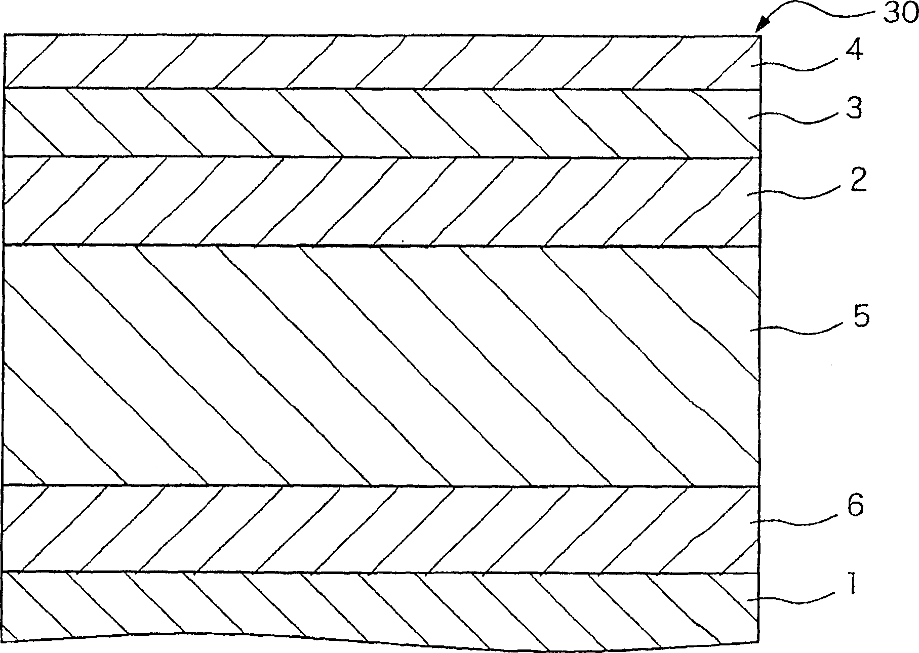 Perpendicular magnetic recording medium and magnetic recording/reproducing apparatus