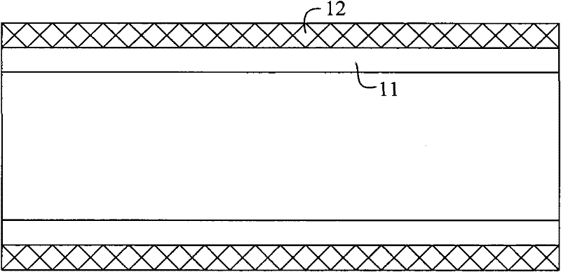 Manufacturing method of fireproof conveying pipe