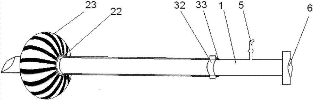 Laparoscope casing