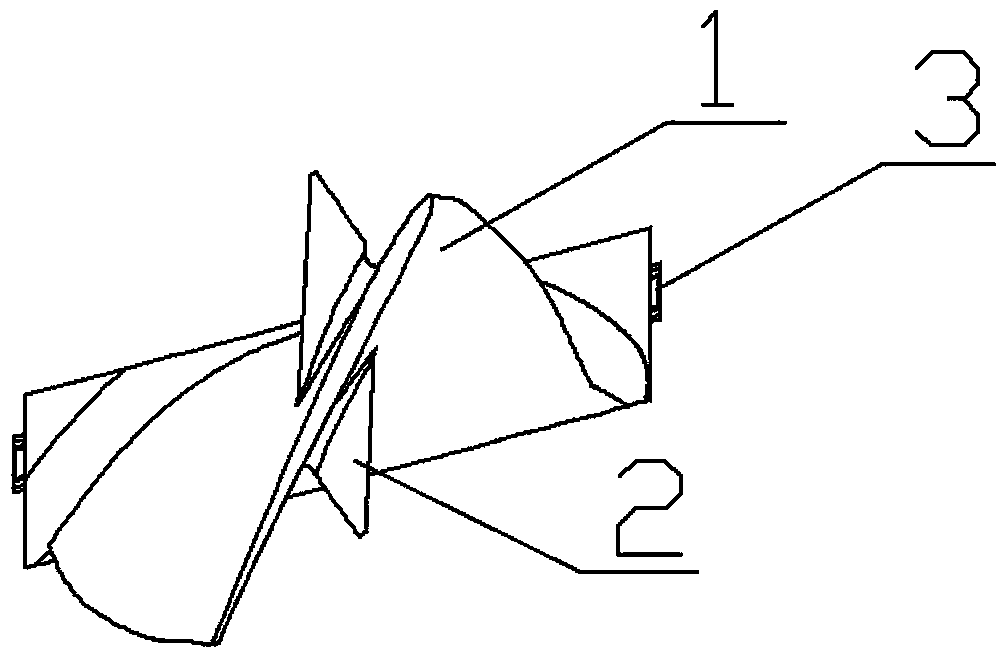 645 mm last stage dynamic blade for industrial steam turbine