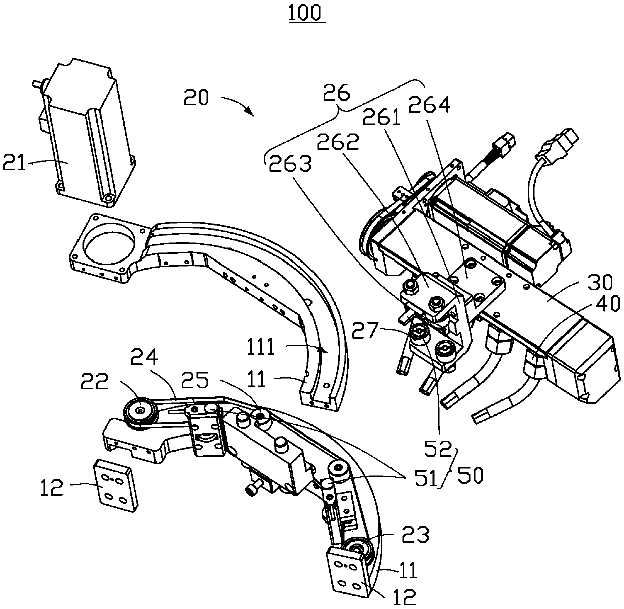 Spray cooling device