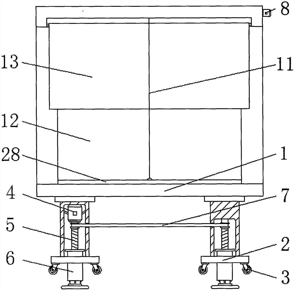 Sociology demonstration teaching device with teaching interaction structure