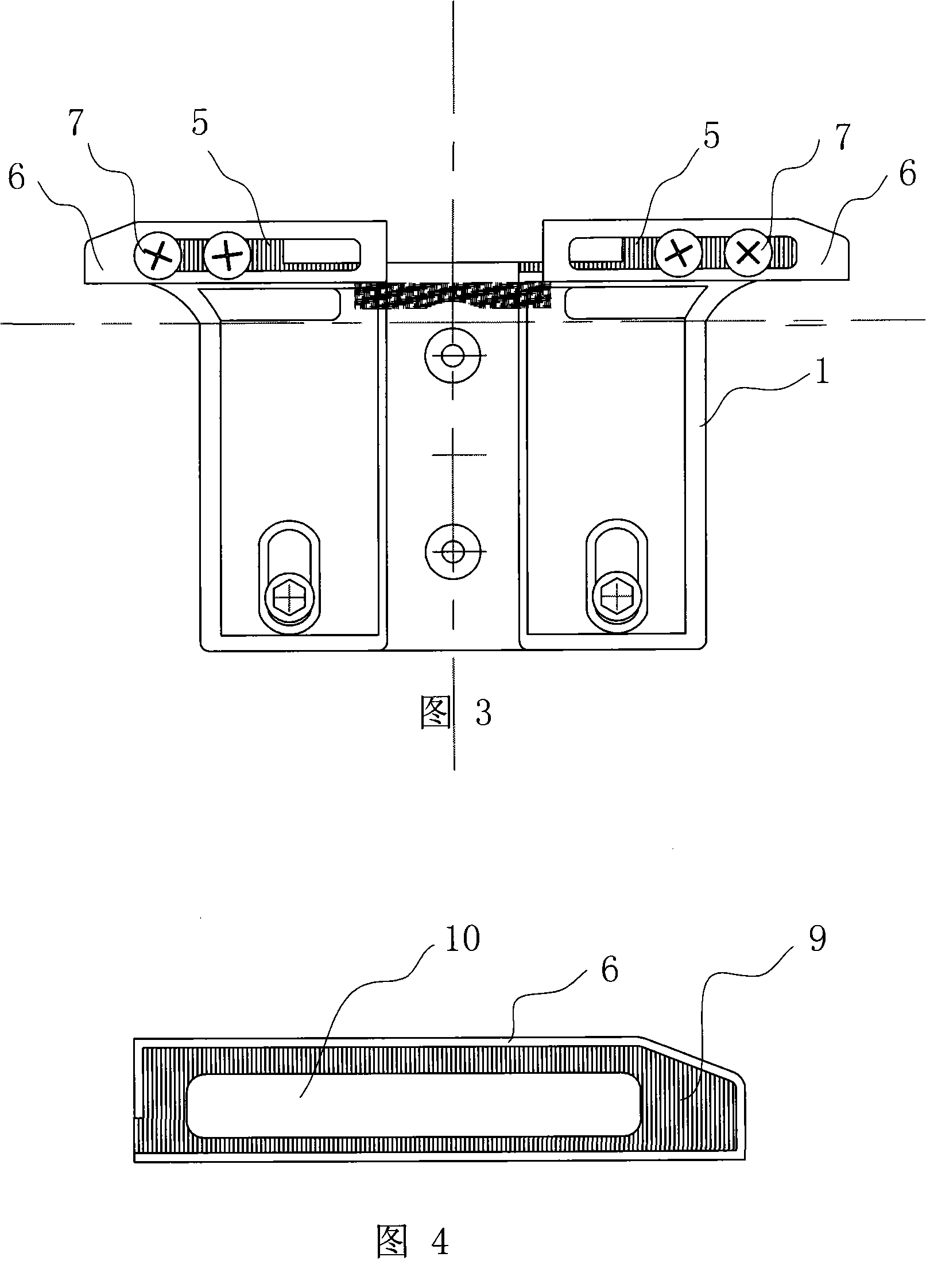 Flat knitting machine yarn carrier