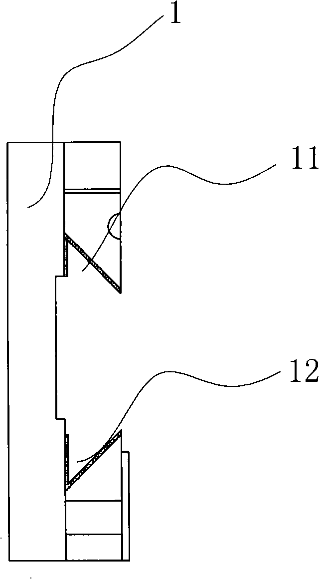 Flat knitting machine yarn carrier